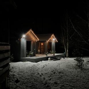 Зимний ПРОВАНС