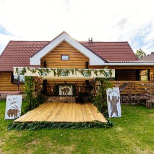 Лето в усальбе "Медвежий угол"