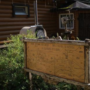 Усадьба Дольче Вита в Витебской области