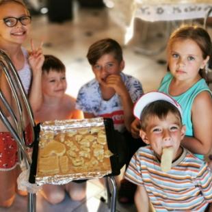 Детский отдых