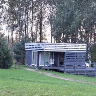 Коттедж с сауной в усадьбе "Изначальное"