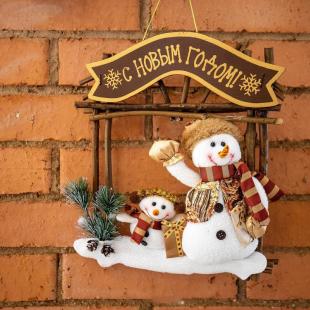 Новогодние праздники в усадьбе "Стары млын"