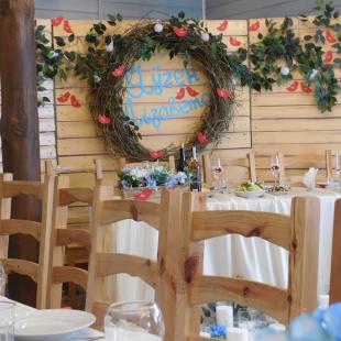 Банкетный зал в усадьбе "Стары млын"