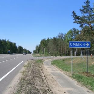 Усадьба Клевое местечко