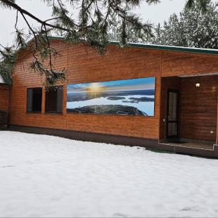 Зима на Полуострове сокровищ