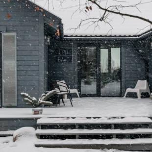 Зимний ПРОВАНС