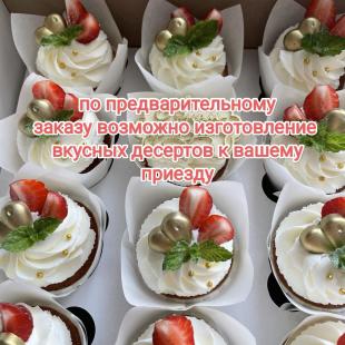 Усадьба Sunny House в Гродненской области