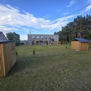 Усадьба Svir Apartments