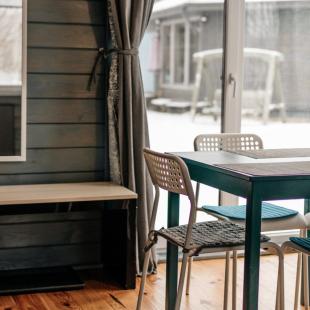 Зимний Парус