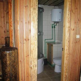 Усадьба «Заповедный остров», дом №5