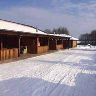 Зима в усадьбе "Вилейские просторы"