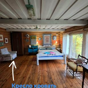 Усадьба Прованс