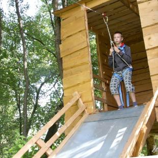 Катание на 'Тарзанке' на базе отдыха 'Березовый двор'