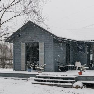 Зимний ПРОВАНС