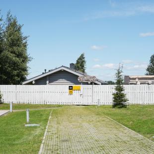 Баня в Eco Holiday Village в загородном комплексе экопарк "Акварель"