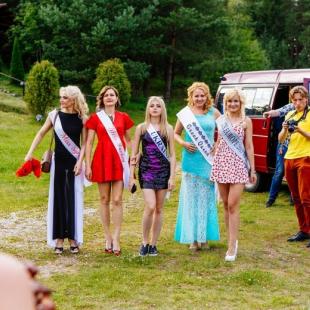 Лето в усальбе "Медвежий угол"