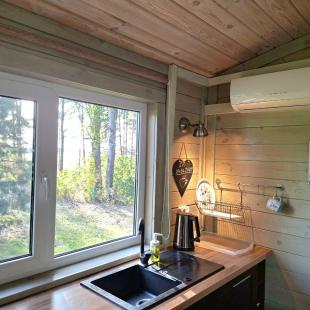 Коттедж с сауной в усадьбе "Изначальное"