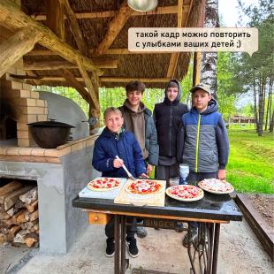 Помпейская печь и пицца на дровах ;)