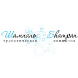 Отзывы о турфирме «ШАМПАНЬ» на Holiday.by