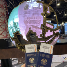 Турфирма Юниверс-Трэвэл, фото 9