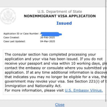 Турфирма Все Включено, фото 84