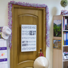 Турфирма Все Включено, фото 44