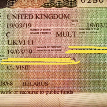 Турфирма Все Включено, фото 71