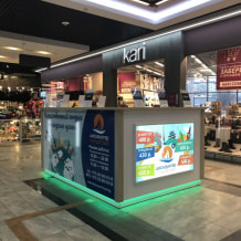 Турфирма Дискаунтер путешествий, фото 20