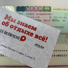 Турфирма Все Включено, фото 78