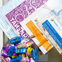 Турфирма Дискаунтер путешествий, фото 23