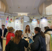 Турфирма ИНТЕРЛЮКС Тур, фото 3