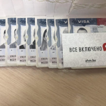 Турфирма Все Включено, фото 17