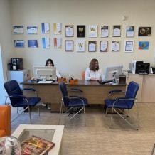 Турфирма Дискаунтер путешествий, фото 43