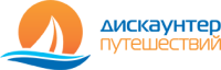 Турфирма «Дискаунтер путешествий» на Holiday.by