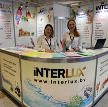 Турфирма ИНТЕРЛЮКС Тур, фото 2