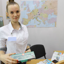 Турфирма Все Включено, фото 62