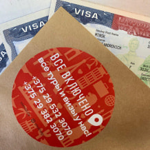 Турфирма Все Включено, фото 79