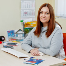 Турфирма Дискаунтер путешествий, фото 10