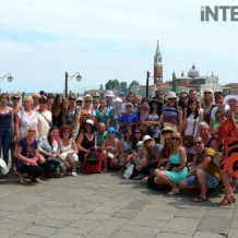 Турфирма ИНТЕРЛЮКС Тур, фото 23