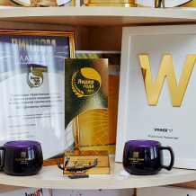 Турфирма Дискаунтер путешествий, фото 13