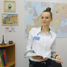 Турфирма Все Включено, фото 54