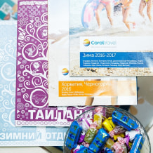 Турфирма Дискаунтер путешествий, фото 26