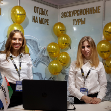 Турфирма ИНТЕРЛЮКС Тур, фото 7