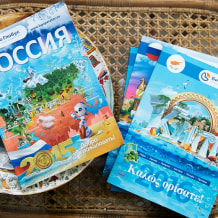 Турфирма AnyWay Travel, фото 20