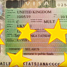 Турфирма Все Включено, фото 59