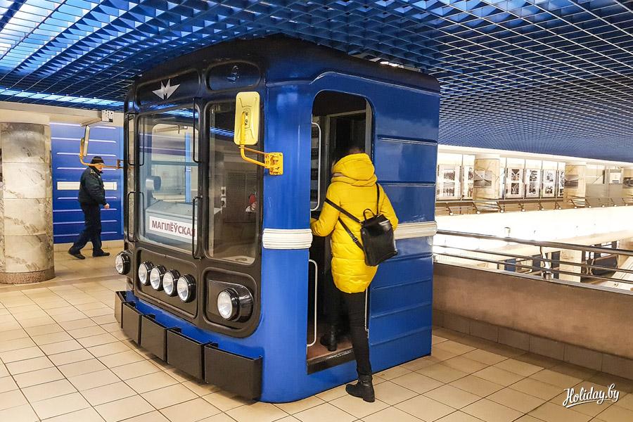 поездка в минском метро. минское метро фото. минское метро. поездка в минском метро. белорусское метро в минске.