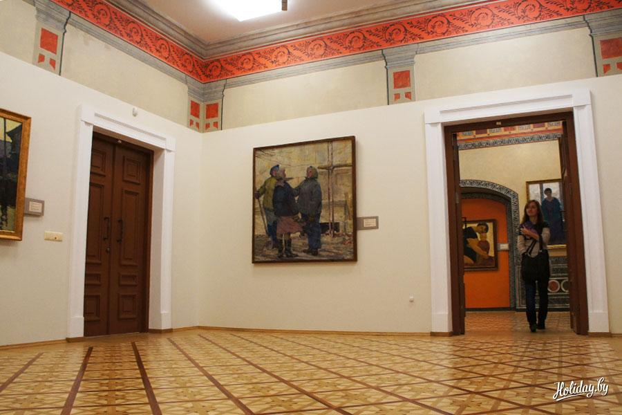 Музей савицкого