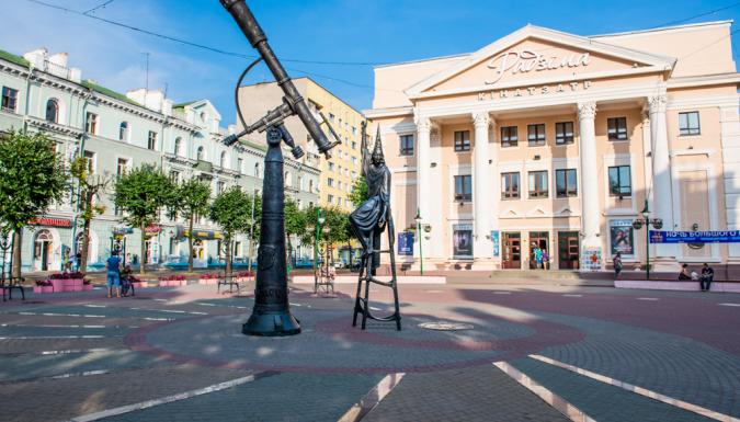 Солярис тур могилев