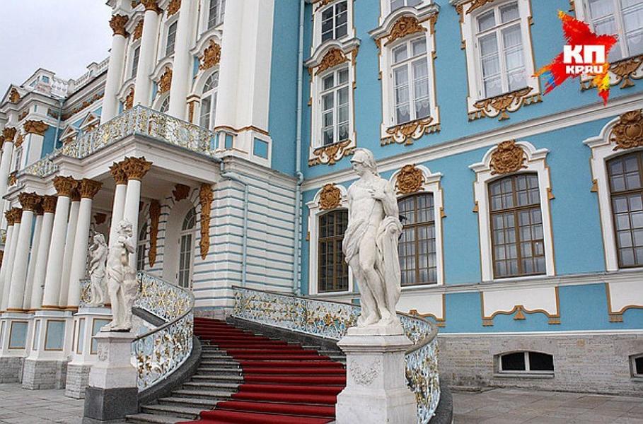 Царское село на автомобиле