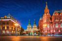 Тур Увлекательный авиатур в Москву на выходные -  Фото 5